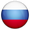 Russian / Русский